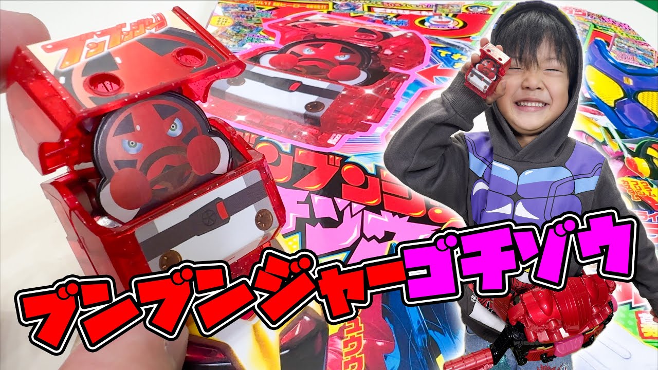 ブッタくんソフビ✨宇宙カラー未開封!✨レア!✨ BanshuBuddha on X: 