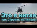 На что Китаю не жалко денег? Новый район Шанхая