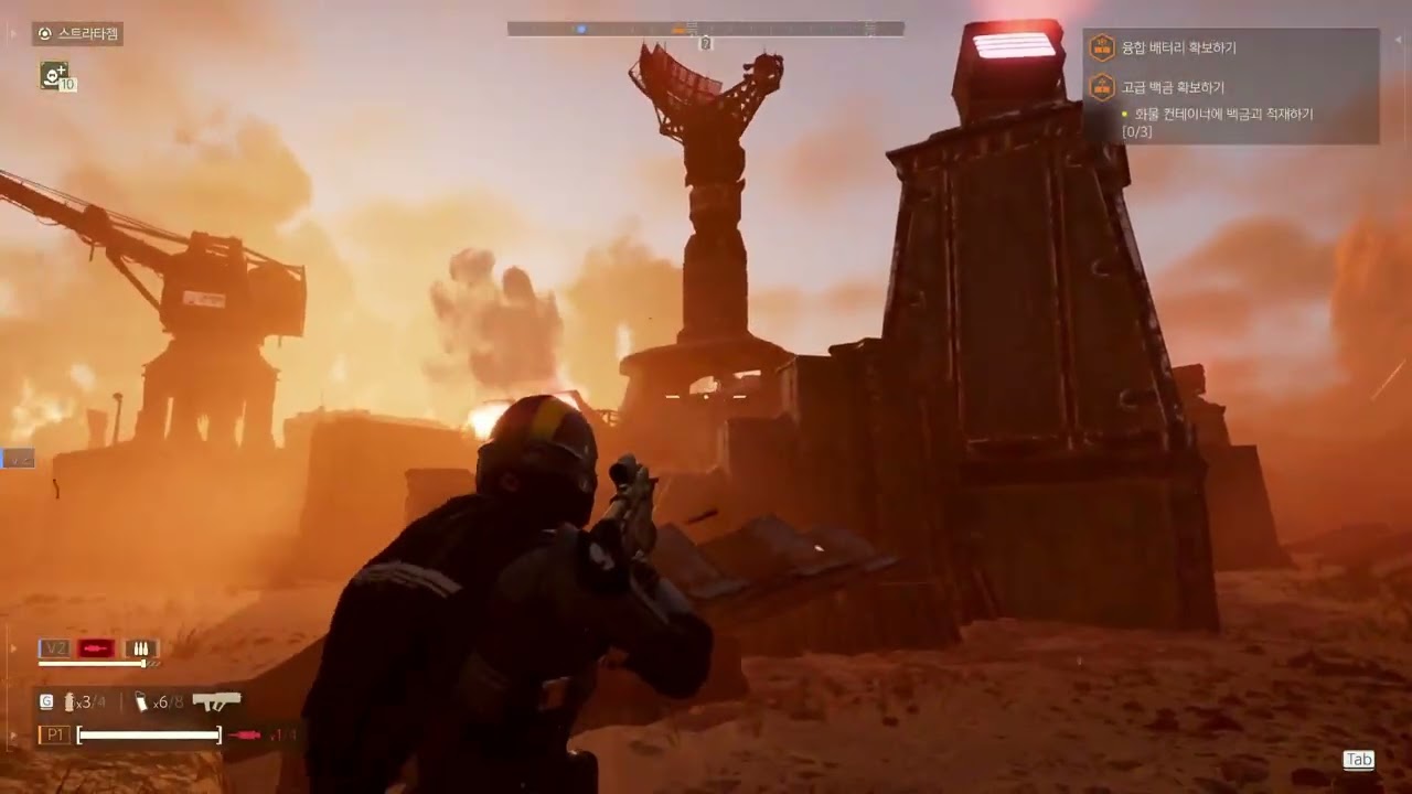 헬다이버 체험기