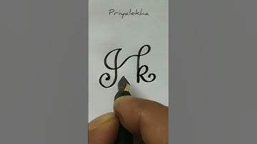 Stylish Cursive Handwriting Art || #youtubeshorts #priyalekha #writingart #cursive #ink