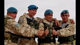 ПЕСНЯ ПРО ВДВ !(ПЕСНЯ ПРО ВДВ ! За ВДВ. С праздником!-Day of airborne troops ЗА ВДВ, РАЗВЕДКУ И СПЕЦНАЗ - https://vk.com/viktorstrahovzavdv., 2016-02-11T22:57:57.000Z)