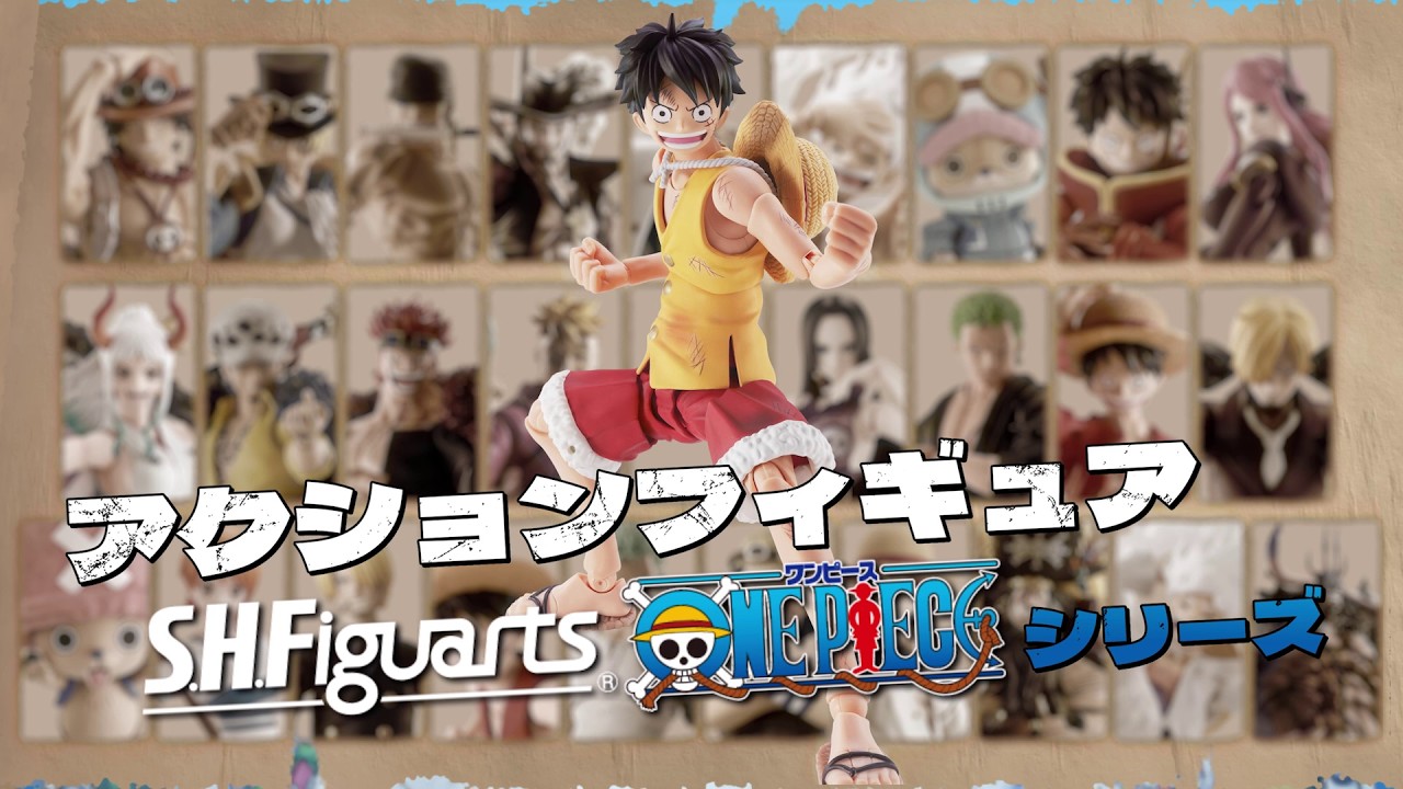 ワンピース 頂上決戦 海軍側フィギュアセット S.H.Figuarts 『ONE PIECE』マリンフォード頂上決戦シリーズ始動PV