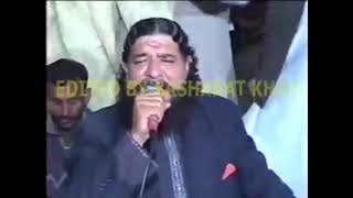 Chity chany di chadni