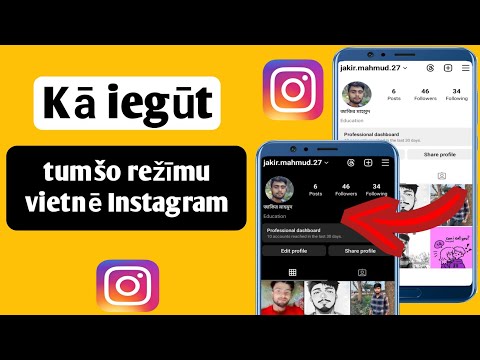 Video: Kā iespējot ierobežojumus iPhone XS Max?