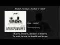 Электрофорез - Quo vadis, English subtitles+Russian lyrics+Transliteration