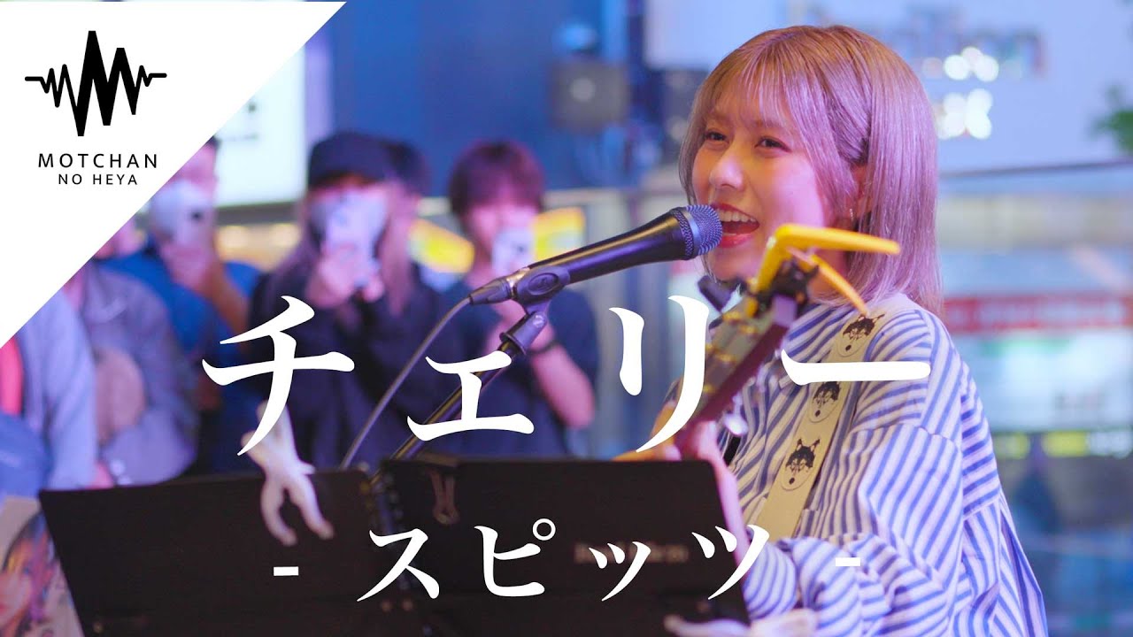 歌うま】綺麗な歌声に吸い寄せられるように足を止めた歌声が最高だった