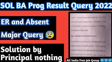 SOL BA Prog Result Query 2022 | ER and Absent Case 😡 | Ab hadd ho gayi