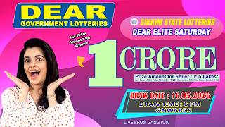 DEAR LOTTERY LIVE DEAR 6 PM 16.05.2026 SIKKIM LOTTERY LIVE DEAR LOTTERY LIVE LOTTERY SAMBAD LIVE screenshot 2
