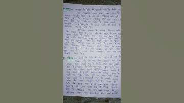 B.a.2nd semester homescience prectical file(part-3)तंतुओ का सूक्ष्मदर्शी परीक्षण