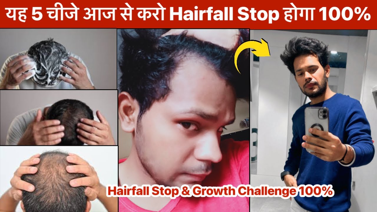 15 Day’s Hairfall Stop & Hair Growth Challnge 100 Hair Growth Tips