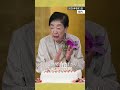 世界最高齢のドラマプロデューサー、石井ふく子さんが100歳の誕生日　「心が美しく見えるドラマを」　#shorts #渡鬼 #石井ふく子