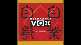 Resonance Vox - Jigojitoku (1994) - YouTube