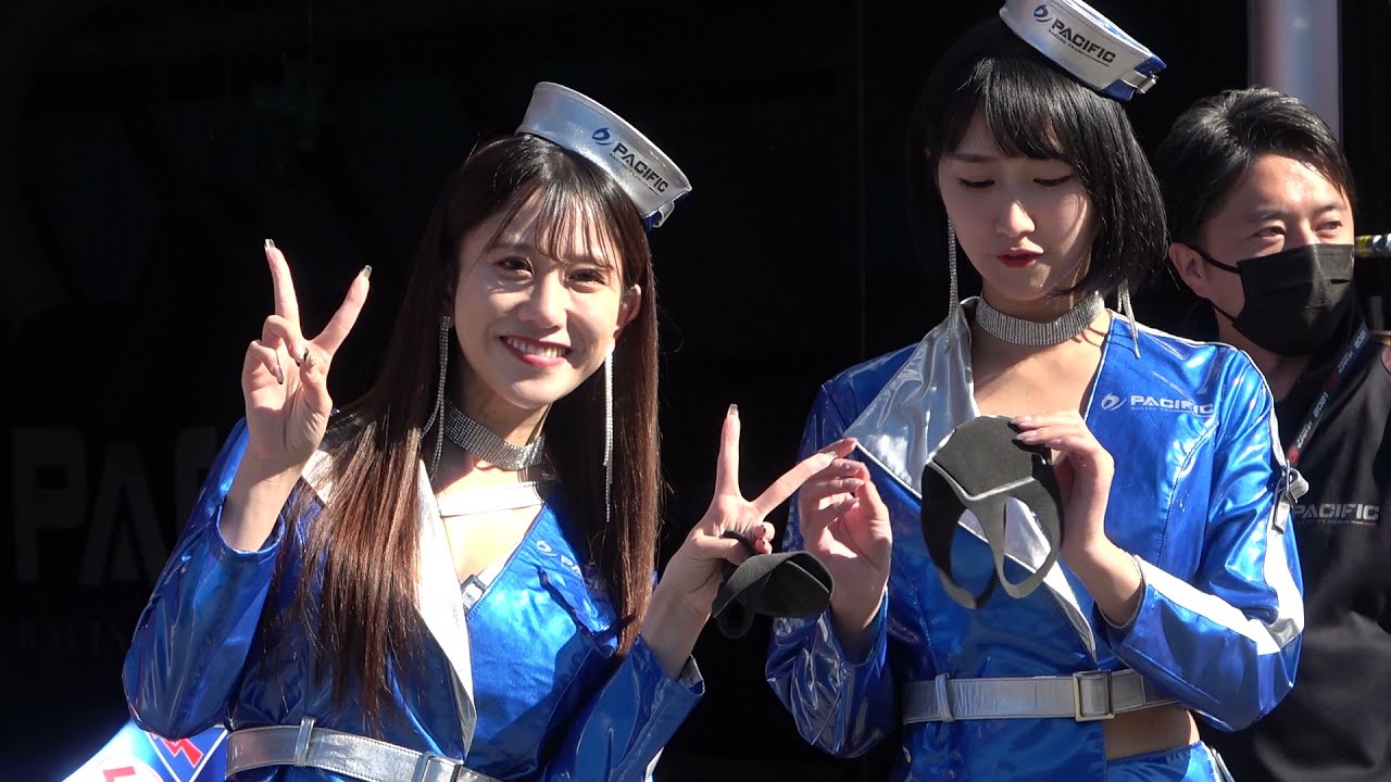 レースクイーン登場!辻門アネラ 川瀬もえ 名取くるみ 9号車 Pacific