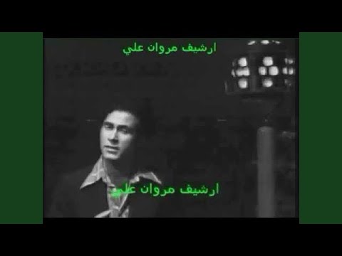 فاضل عواد باسم 