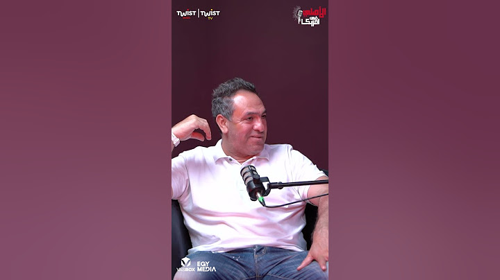 اتمرنت مع الفريق الأول بلبس كابتن شوبير 😂🔥