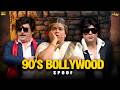 90s Bollywood Spoof | Krushna Abhishek | Kiku Sharda | Kapil sharma Show | Comedy Clips | 2026