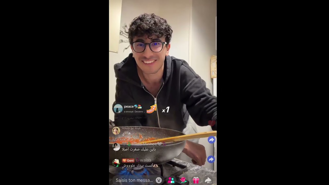 بث يوم الجمعة البث هذا في كثيييير اشياء حلوةةةة 