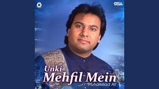 Samne Jab Woh Yaar Hota Hai - Muhammad Ali