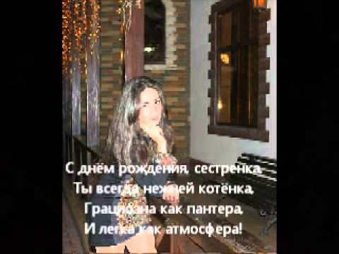 Кадры из фильма Джульетта