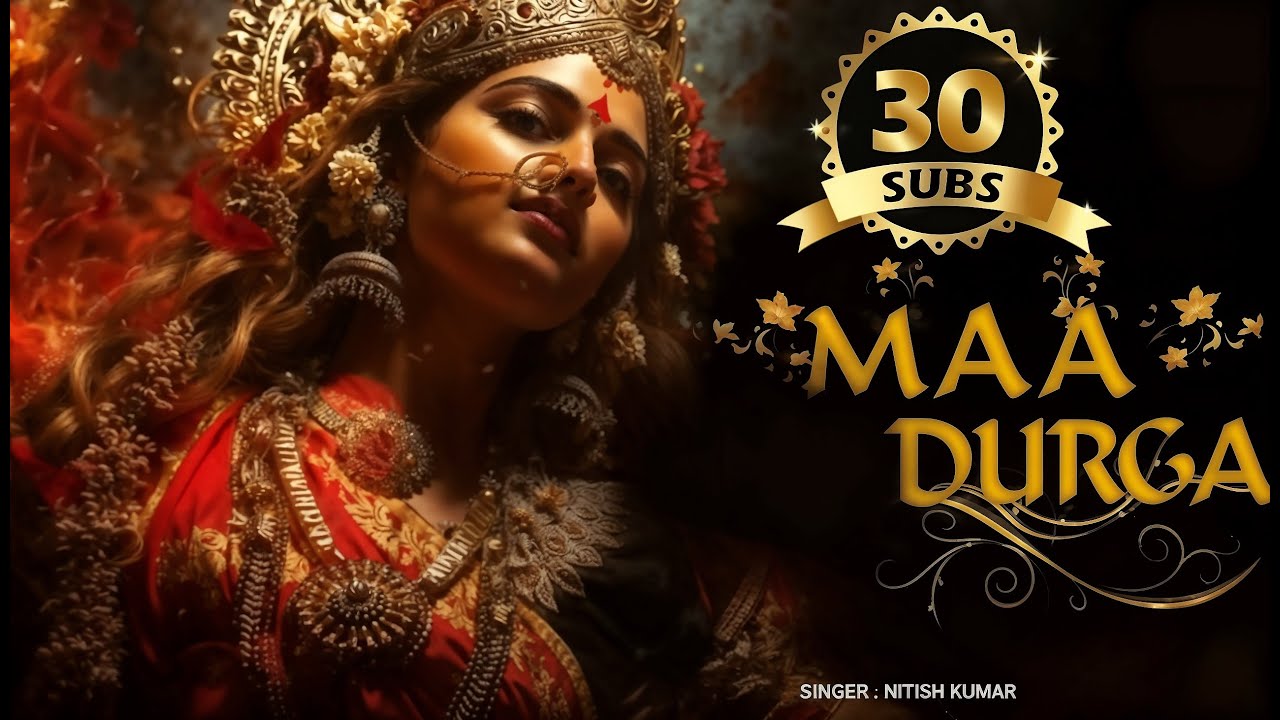 Most Powerful maa durga (With Meaning) | Navratri Durga Stotram for Strength & Protection