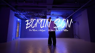I Don Toliver x Aaliyah - No Idea x One in A Million  l BOMIN SON l PLAY THE URBAN