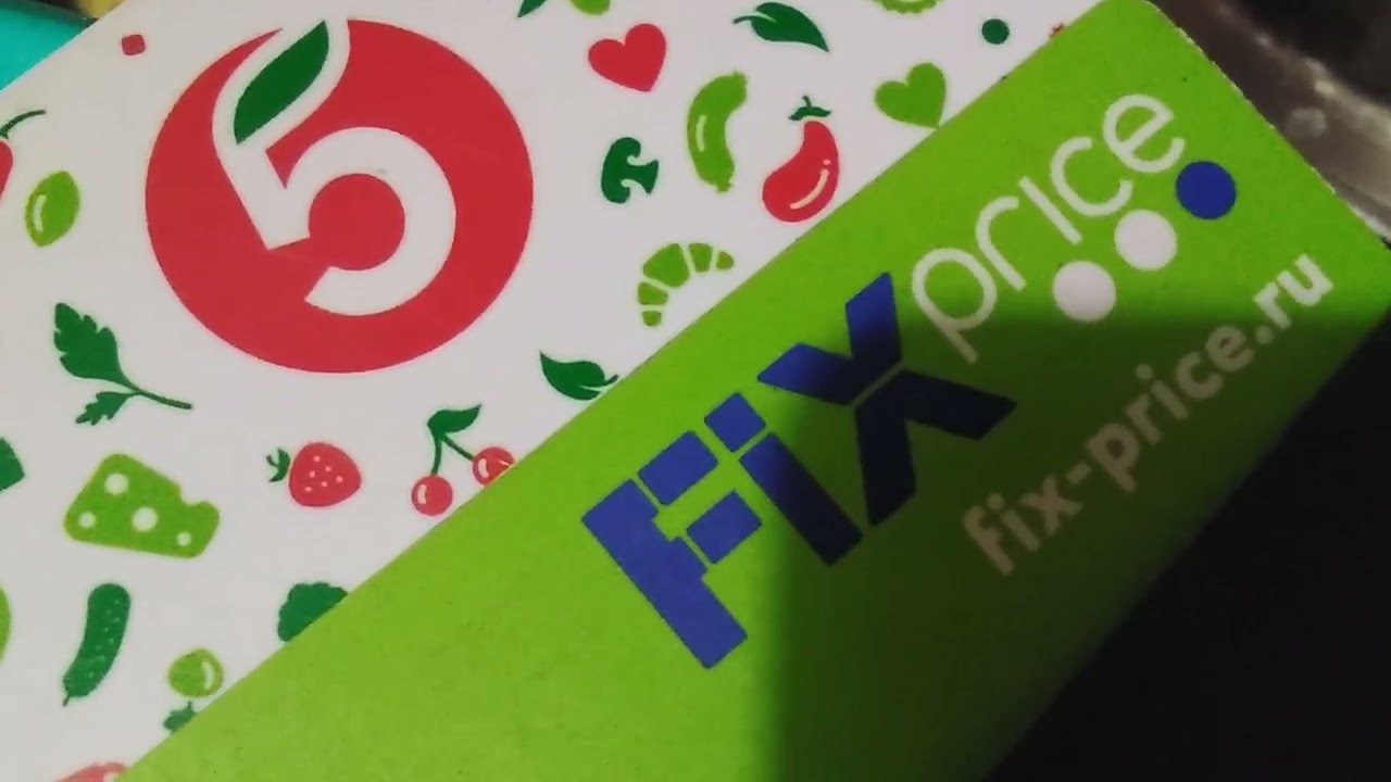 Анализ 2: CoralClub", "FIXprice", "Пятерочка" и компания "Х" 