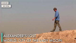 Alexander's Lost World: City of the Lady Moon