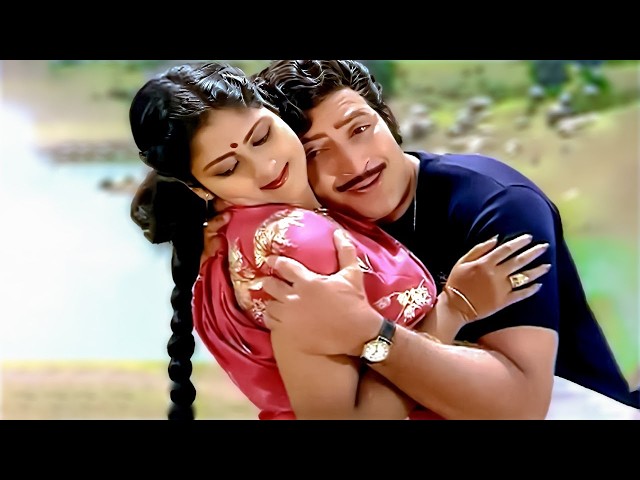 Krishna, Jayasudha Superhit Song - Chattaniki Veyi Kallu Movie Songs | Telugu Video Songs HD