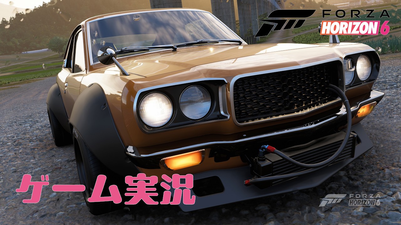 FORZA HORIZON 6 ゲーム実況 4K #6