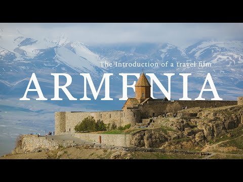 วีดีโอ: การพัฒนาการท่องเที่ยวในอาร์เมเนีย