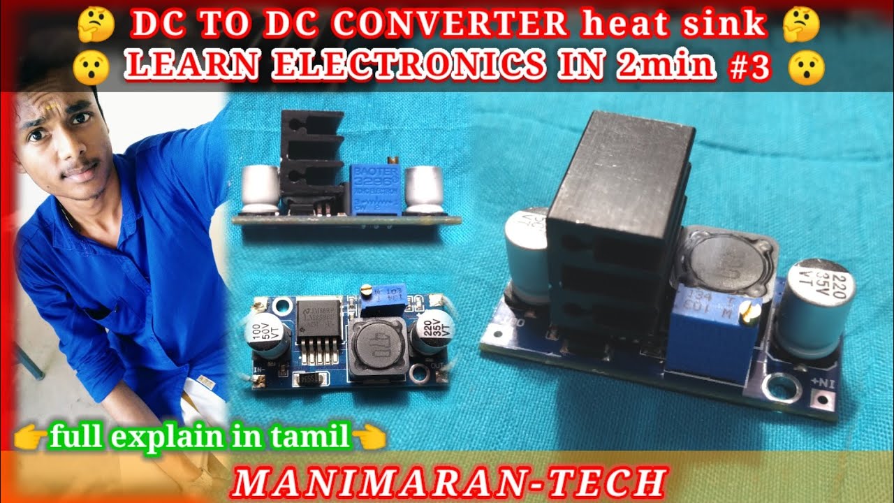 heat sink for dc to dc buck converter dc to dc voltage reducer dc