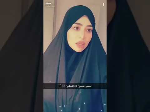 الفنانه جليله المغربيه
