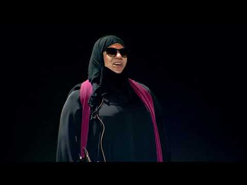 الشعاع الدخلي كوثر الحمدي 