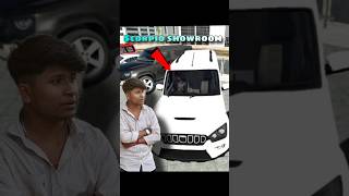 SCORPIO SHOWROOM 😮l INDIAN BIKE GAME l #indianbikedriving3d #gta #shorts