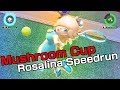 MUSHROOM CUP - ROSALINA SPEEDRUN (3:36) | Mario Tennis Aces