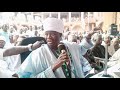 Asiri Suratul Fatiha (prayer for All protection) by Alh Dr Sheikh Imam Muhyiddin Salman Husayn(Chief Mp3 Song