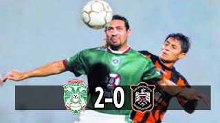 Marathón [2/HN] vs. CD Águila [0/ES] FULL GAME -8.24.2006- I.C UNCAF 2006