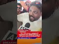 IPL Final 2026: Massive excitement among fans for IPL 2026 Final | RCB VS GT
