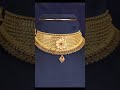 bridal jewellery gold necklace#goldjewellery #necklace #sonekehar #trending #wadding#fashion #shorts