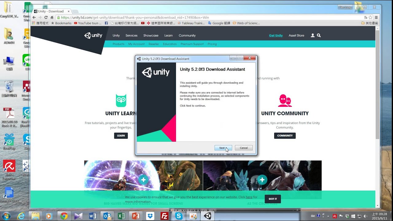 2015 09 11 Install Unity 3D 5 2 0 (Part 1) - YouTube