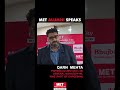 Alumni Speaks | Alumni Meet 2025 | Mr. Qarn Mehta | MET AMDC