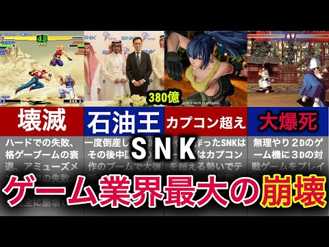【絶版・超希少・絶版】シナリオ1990戦略経営の時代 hqdefault.jpg