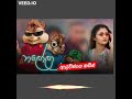 nallo Mp3 Song