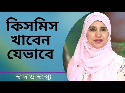 ভিডিও: চুভাশ প্রবাদ বুদ্ধির চেয়ে দ্রুত