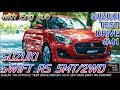 【FULLHD】スズキ 2017 新型スイフト RS 5MT ワインディング試乗インプレッション -ENG sub-