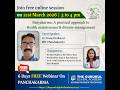 Nasyakarma Explained | Practical Approach to Health &amp; Disease | Webinar Recording
