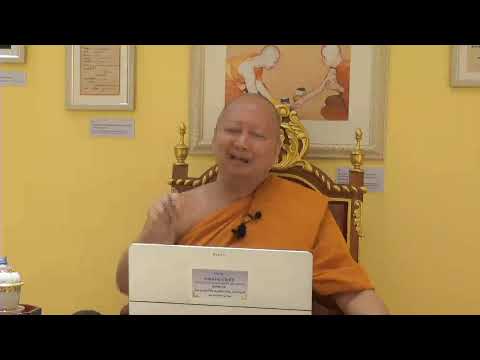 การบรรยายพิเศษ เรื่อง คุณธรรมจริยธรรมสำหรับนักบริหาร