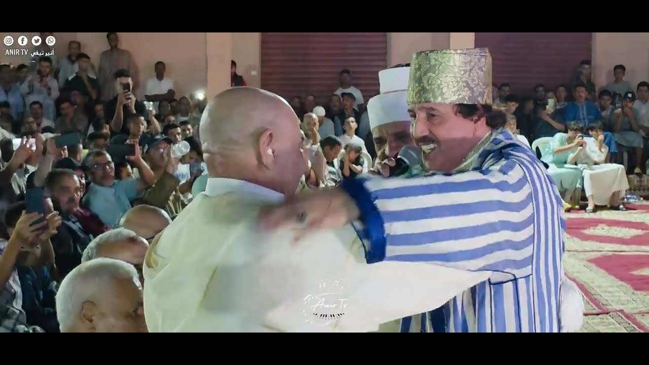 الرايس الحاج أعراب أتيكًي بمهرجان تزرزيت سيدي عبدالله البشواري #مهرجان_تزرزيت #أمازيغ 