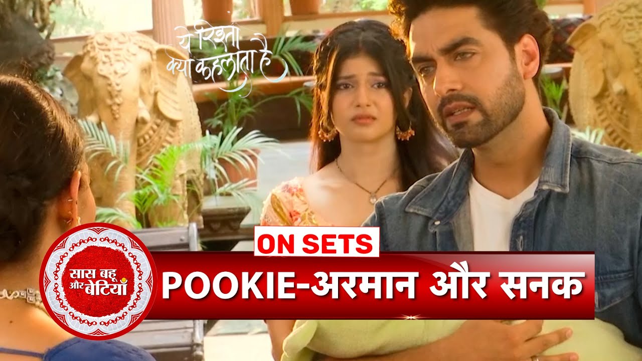 Yeh Rishta Kya Kehlata Hai: Armaan keeps 'Pookie' away from Abhira, Family leave for Celebration|SBB