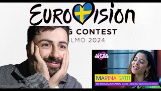 Albanian Reacts to Marina Satti - Stis Naousas to Kastro(Cover) Eleonora Zacharia)| Eurovision 2024